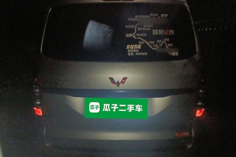 Used Wuling Hongguang V 2019 1.5L Jingqu Version China VI LAR
