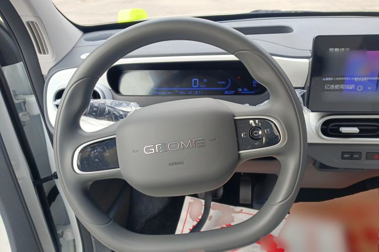 Used  Panda 2025 210km Panda Rider
