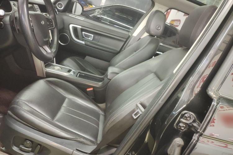 Used Land Rover Discovery Sport 2017 2.0T SE