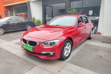 Used BMW 3 Series 2016 316Li Fashion Model