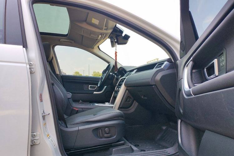 Used Land Rover Discovery Sport 2016 2.0T HSE
