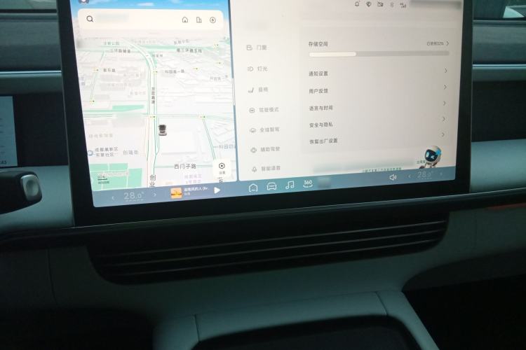 Used XPeng G6 2023 580 Long-Range Max
