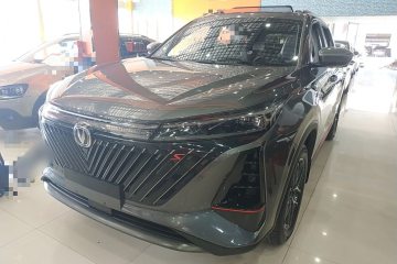 Used Changan CS75 PLUS 2022 2nd Generation 1.5T Automatic Prestige Version