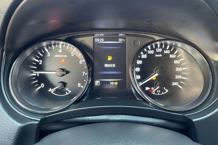 Used Nissan X-Trail 2021 2.0L CVT 2WD XL ITS Comfort Commemorative Edition
