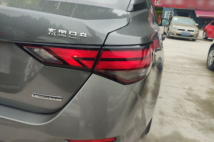 Used Nissan Sylphy 2020 1.6L XL CVT Enjoyment Edition
