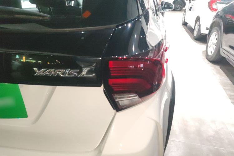 Used Toyota YARiS L 2022 X-Trail 1.5L CVT Leading PLUS Edition