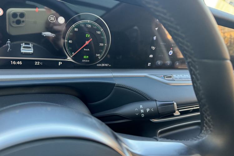 Used VOYAH FREE 2024 Ultra-Long Range Intelligent Driving Version
