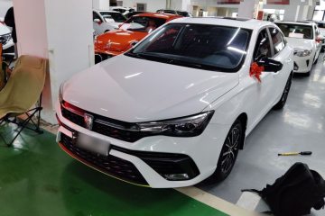 Used Roewe i5 2021 1.5L CVT Diamond Edition