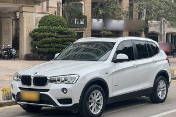 Used BMW X3 2016 sDrive20i