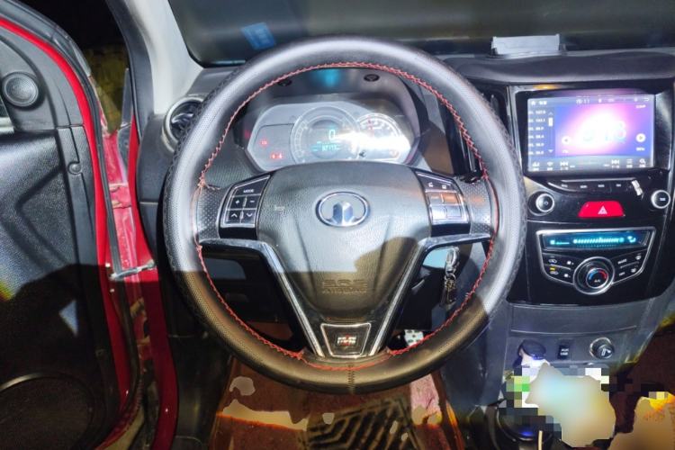 Used Great Wall M4 2014 1.5L Manual Luxury Model
