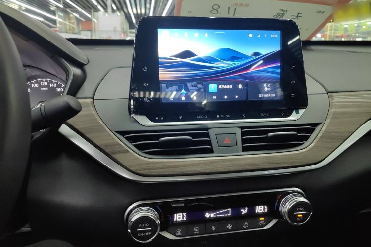 Used Nissan Teana 2021 2.0L XL Comfort Edition
