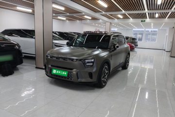 Used smart #5 2024 Jungle Realm Limited Edition