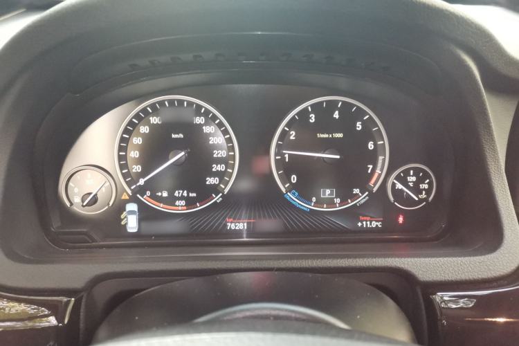 Used BMW 5 Series GT 2014 535i Leading Model
