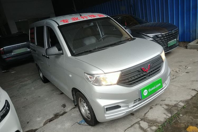Used Wuling Hongguang V 2022 1.5L Jingqu Edition Electric-Assist LAR
