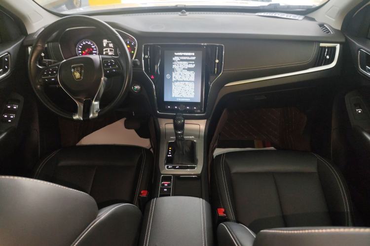 Used Roewe RX5 2020 20T Automatic 4G Connected Million-Dollar Flagship Edition
