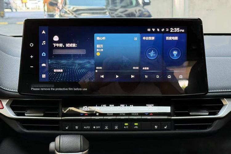 Used Toyota Sienna 2023 2.5L Hybrid Deluxe Edition
