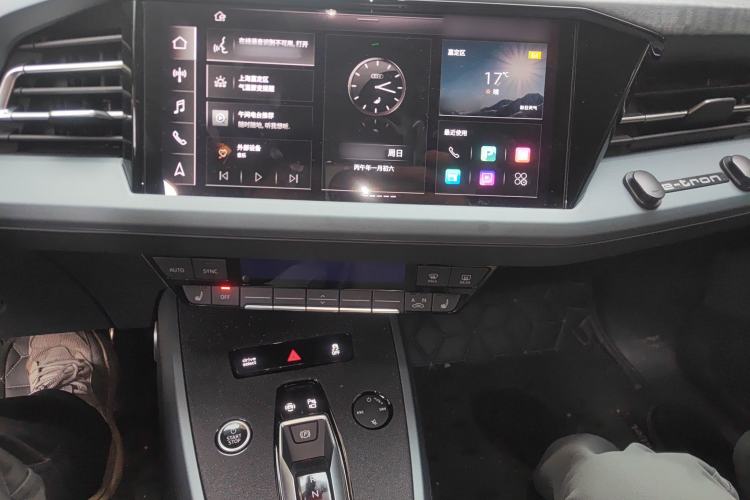 Used Audi Q5 e-tron 2022 40 e-tron Starry Edition Luxury Package