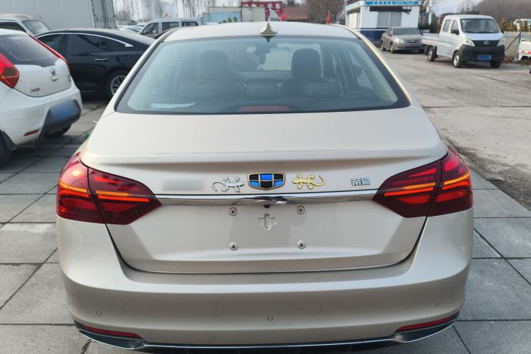 Used Geely Auto Emgrand 2018 1.5L CVT Upward Connect Edition
