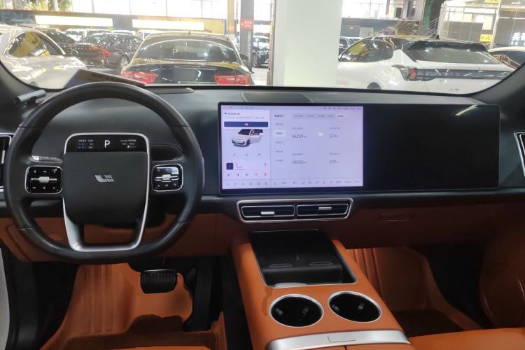 Used Li Auto L7 2024 Ultra Model
