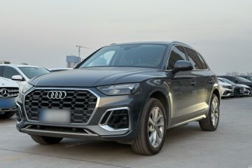 Used Audi Q5L 2022 40T Luxury Dynamic Model