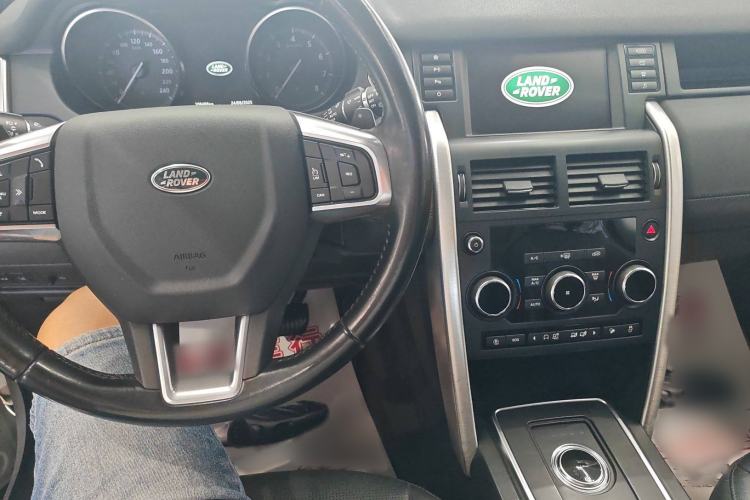 Used Land Rover Discovery Sport 2018 240 PS SE Version
