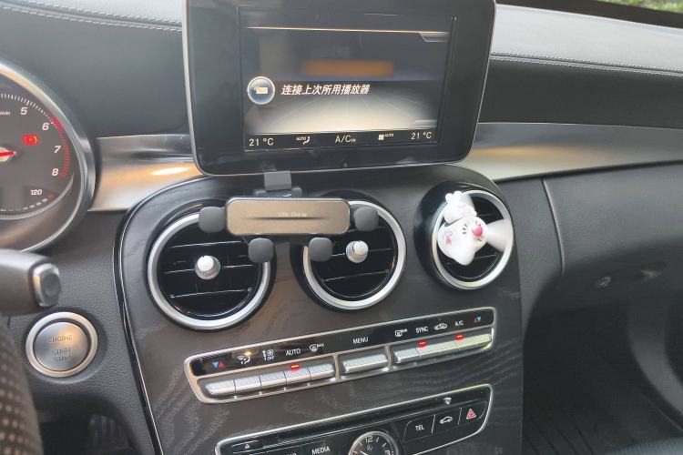 Used Mercedes-Benz C-Class 2015 Revised C 200 L Sport Edition
