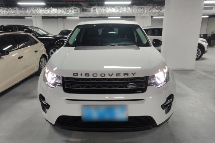 Used Land Rover Discovery Sport 2018 240 PS PURE Edition
