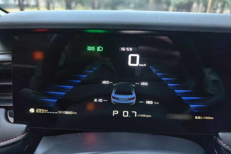 Used Roewe i5 2023 1.5L CVT Luxury Edition