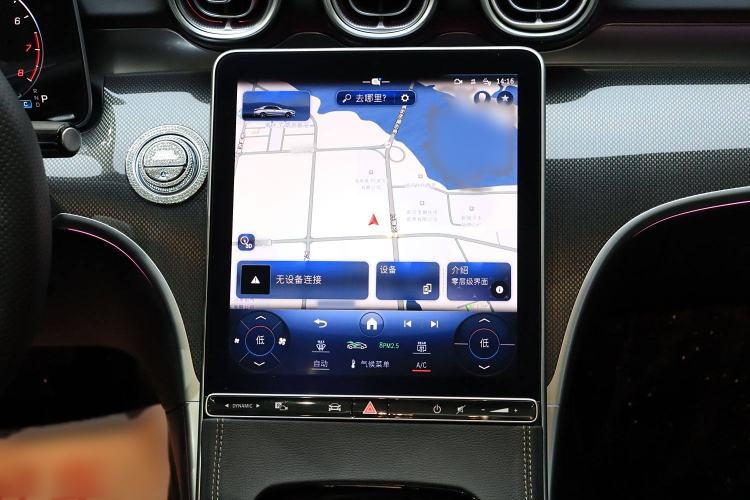 Used Mercedes-Benz C-Class 2024 Second Facelift C 260 L Sport Edition
