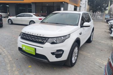 Used Land Rover Discovery Sport 2016 2.0T SE
