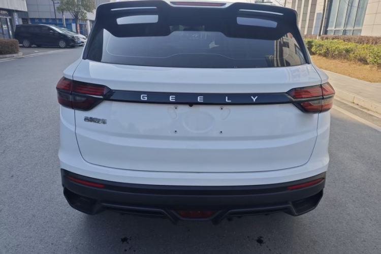 Used Geely Auto Coolray 2024 1.5T DCT Longteng Edition
