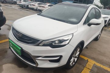 Used Geely Auto Emgrand GS 2016 Sport Edition 1.8L Automatic LingShang Model