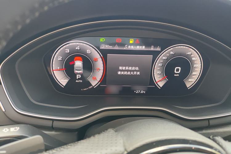 Used Audi A4L 2023 40 TFSI Luxury Dynamic Model
