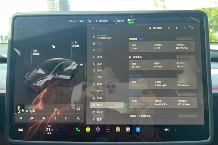 Used Tesla Model Y 2024 Rear-Wheel-Drive Version
