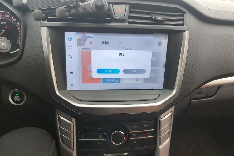 Used SAIC MAXUS T70 2021 2.0T Diesel Manual Two-Wheel-Drive Elite Version with Long Bed and High Ground Clearance