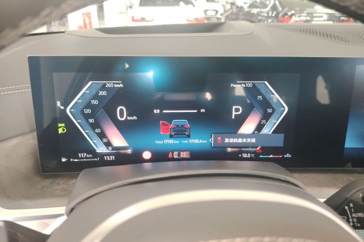 Used BMW X5 2023 xDrive 30Li Luxury M Sport Night Edition Package
