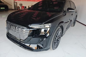 Used Audi Q5 e-tron 2023 40 e-tron Starry Edition Mecha Kit