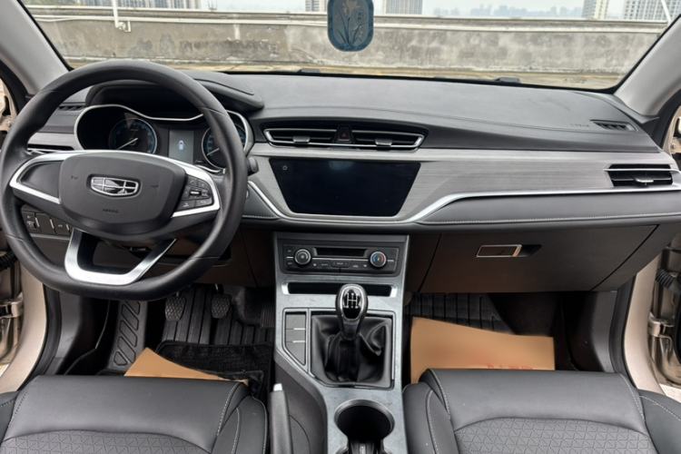 Used Geely Auto Emgrand 2021 UP 1.5L Manual Luxury Model