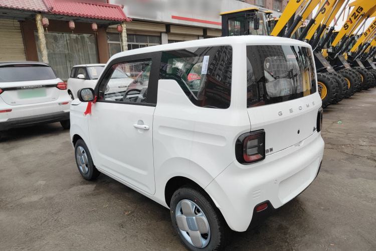 Used  Panda 2024 Panda Mini 200km Endurance Bear
