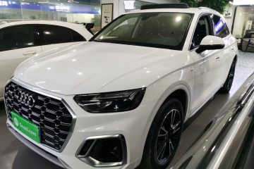 Used Audi Q5L 2022 40T Fashionable and Dynamic Model