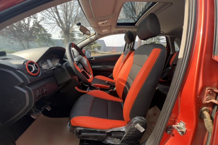 Used BAIC Senova X25 2015 1.5L Automatic Elite Model
