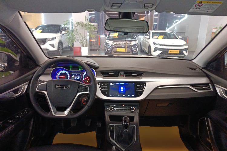 Used Geely Auto Vision 2020 Revised 1.5L Manual Asian Games Edition
