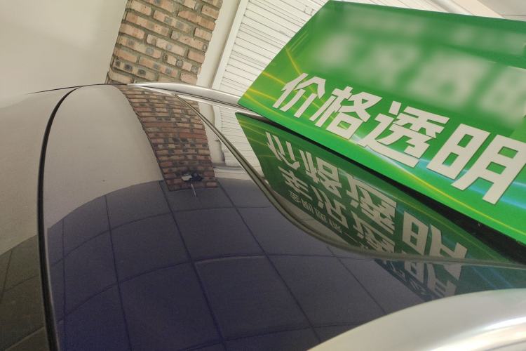 Used Hongqi HS5 2019 2.0T Smart Connect Flagship Edition