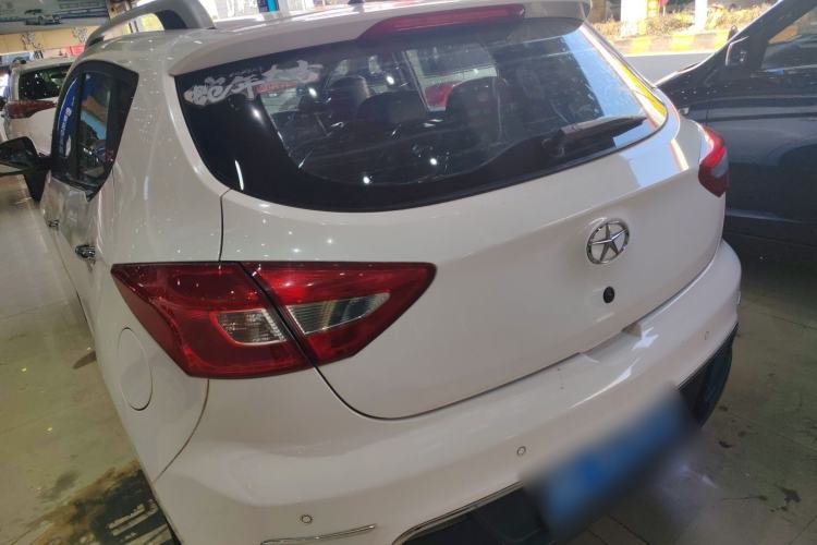 Used  Refine S2 2015 1.5L Manual Luxury Smart Model