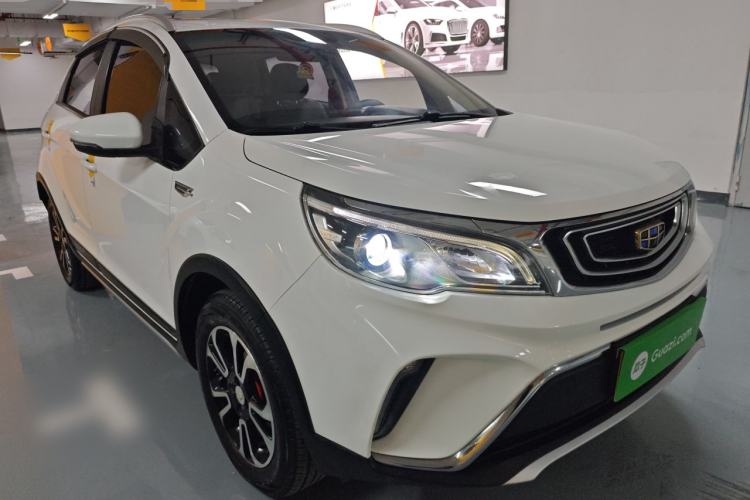 Used Geely Auto Vision X3 2017 1.5L Automatic Luxury Model