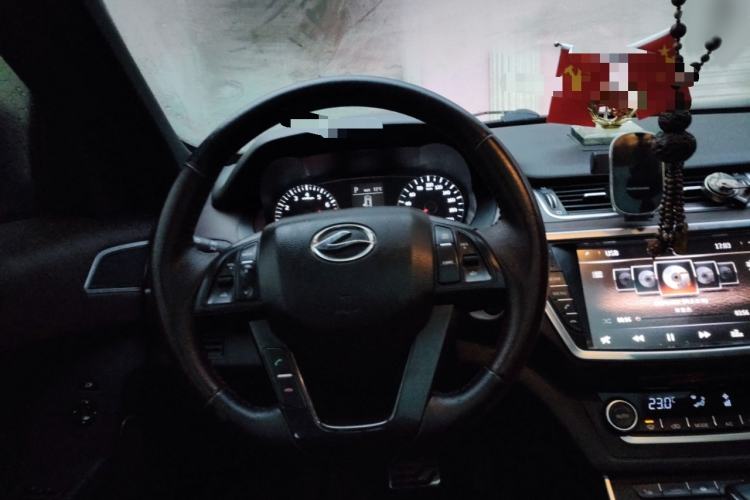 Used Land X7 2016 2.0T Panoramic Prestige Edition
