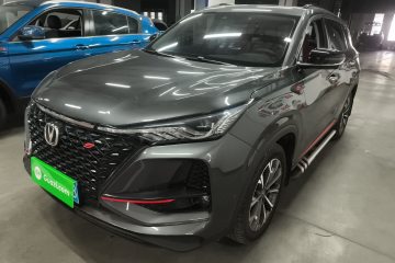 Used Changan CS75 PLUS 2021 2.0T Automatic Flagship Edition