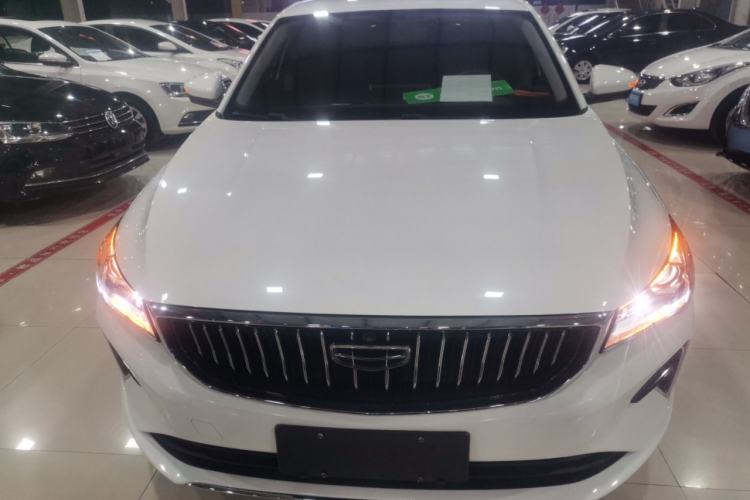 Used Geely Auto Emgrand 2022 4th Generation 1.5L CVT Luxury Model
