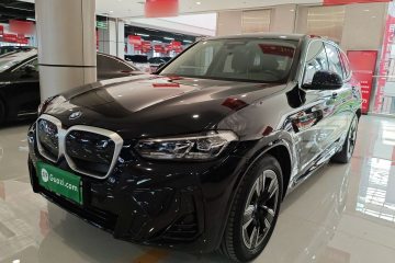 Used BMW iX3 2022 Updated Leading Version