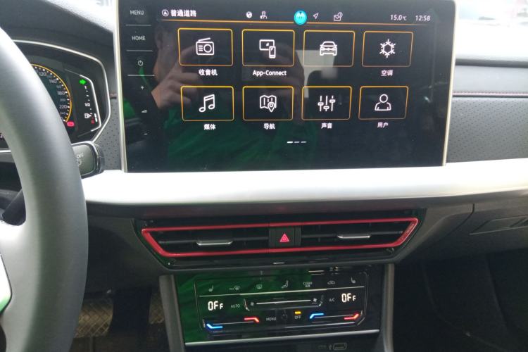 Used Volkswagen Lavida 2024 300TSI DSG Starry Sky Leading Edition
